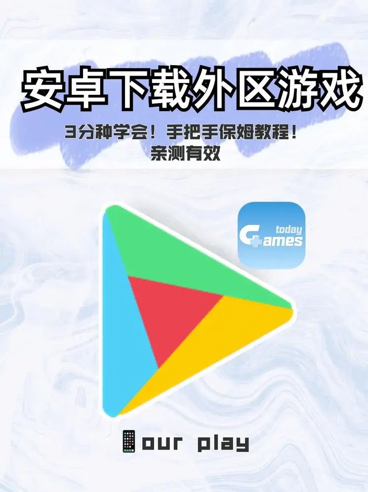 bob体育下载app官网登录入口截图0